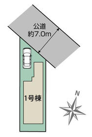 東京都足立区佐野２丁目