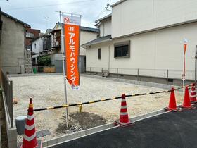 大阪府堺市北区百舌鳥赤畑町４丁