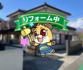 山梨県甲斐市西八幡