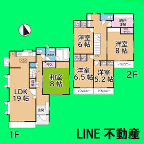 千葉県柏市大井