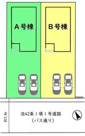 宮城県仙台市泉区南光台６丁目