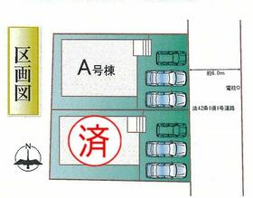 熊本県熊本市南区野田２丁目