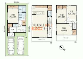 大阪府摂津市鳥飼本町３丁目