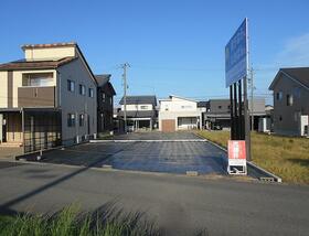 福井県福井市舟橋黒竜２丁目