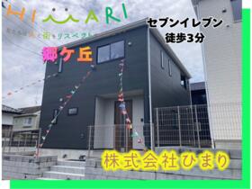 福島県いわき市郷ケ丘２丁目