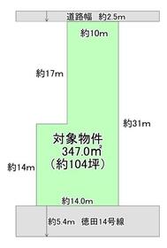 石川県七尾市若林町