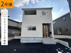 愛知県半田市乙川源内林町２丁目