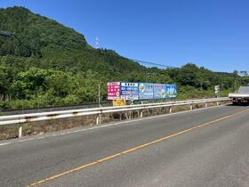 宮城県仙台市青葉区上愛子字白沢