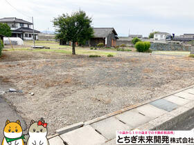 栃木県栃木市都賀町家中