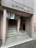カーサ櫛原 2階 築38年2ヶ月の賃貸物件