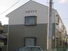  2階 築36年3ヶ月の賃貸物件