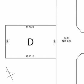 北海道札幌市厚別区厚別南６丁目