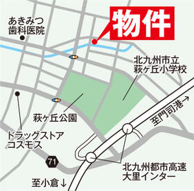 福岡県北九州市門司区大里戸ノ上3丁目