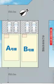 千葉県印西市大塚３丁目