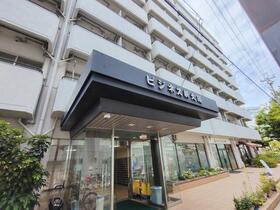 ビジネス新大阪