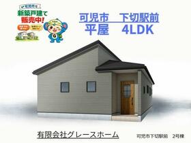 岐阜県可児市下切