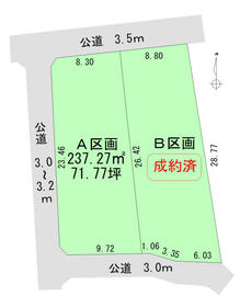 静岡県磐田市森本