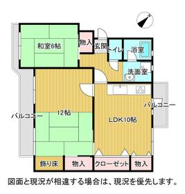 奈良県香芝市上中