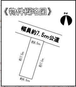 愛知県蒲郡市三谷町弥生２丁目