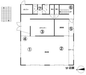 岩手県奥州市水沢山崎町