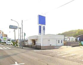 広島県広島市安佐南区伴東７丁目
