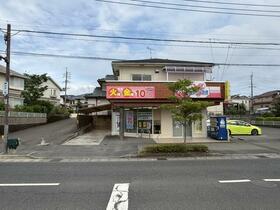 鹿児島県鹿児島市伊敷台５丁目
