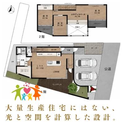 detached 沖縄県浦添市城間１丁目