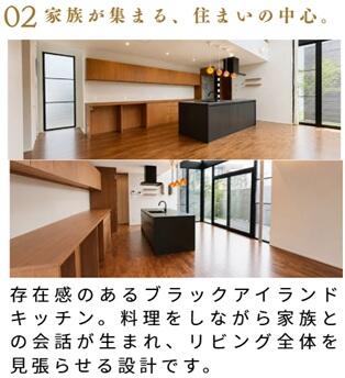detached 沖縄県浦添市城間１丁目