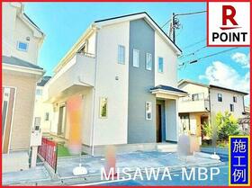 神奈川県相模原市中央区緑が丘１丁目