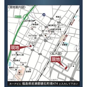福島県岩瀬郡鏡石町境