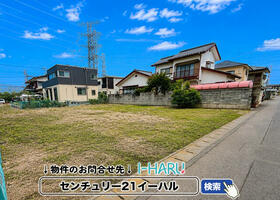 栃木県小山市城北５丁目