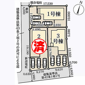 宮城県東松島市矢本字関の内