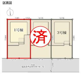 福島県郡山市御前南４丁目
