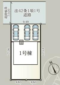 栃木県那須塩原市若草町