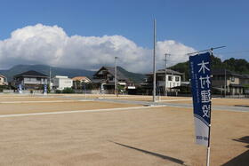 香川県高松市御厩町