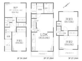 神奈川県川崎市高津区下作延２丁目