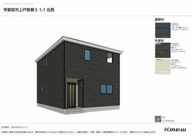 栃木県宇都宮市上戸祭３丁目
