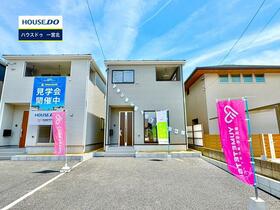 愛知県一宮市三条字通