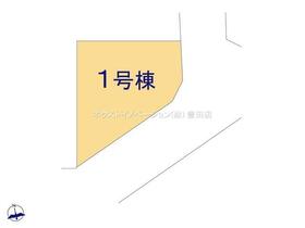 東京都日野市万願寺１丁目