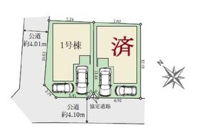 大阪府泉北郡忠岡町忠岡中１丁目