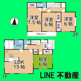 埼玉県越谷市大字袋山