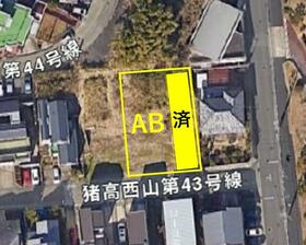 愛知県名古屋市名東区植園町1丁目
