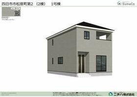 三重県四日市市松原町