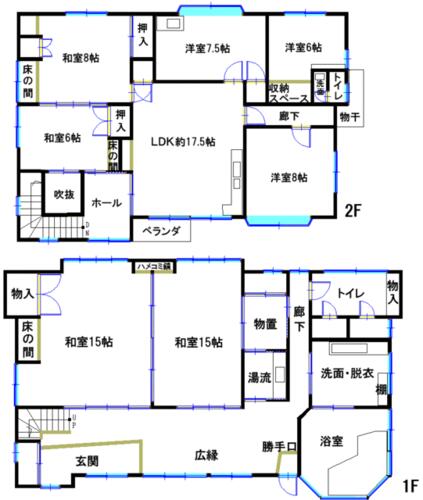detached 岩手県花巻市湯口字佐野