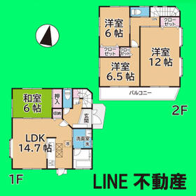 東京都足立区保木間５丁目