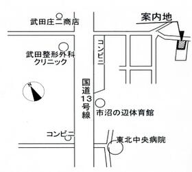 山形県山形市沼の辺町