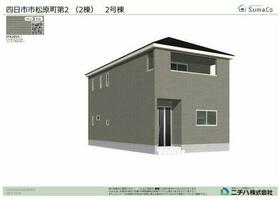 三重県四日市市松原町