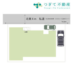 新潟県新潟市東区紫竹３丁目