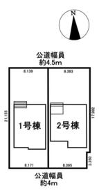 岐阜県岐阜市高田４丁目