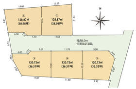 新潟県新潟市中央区大島